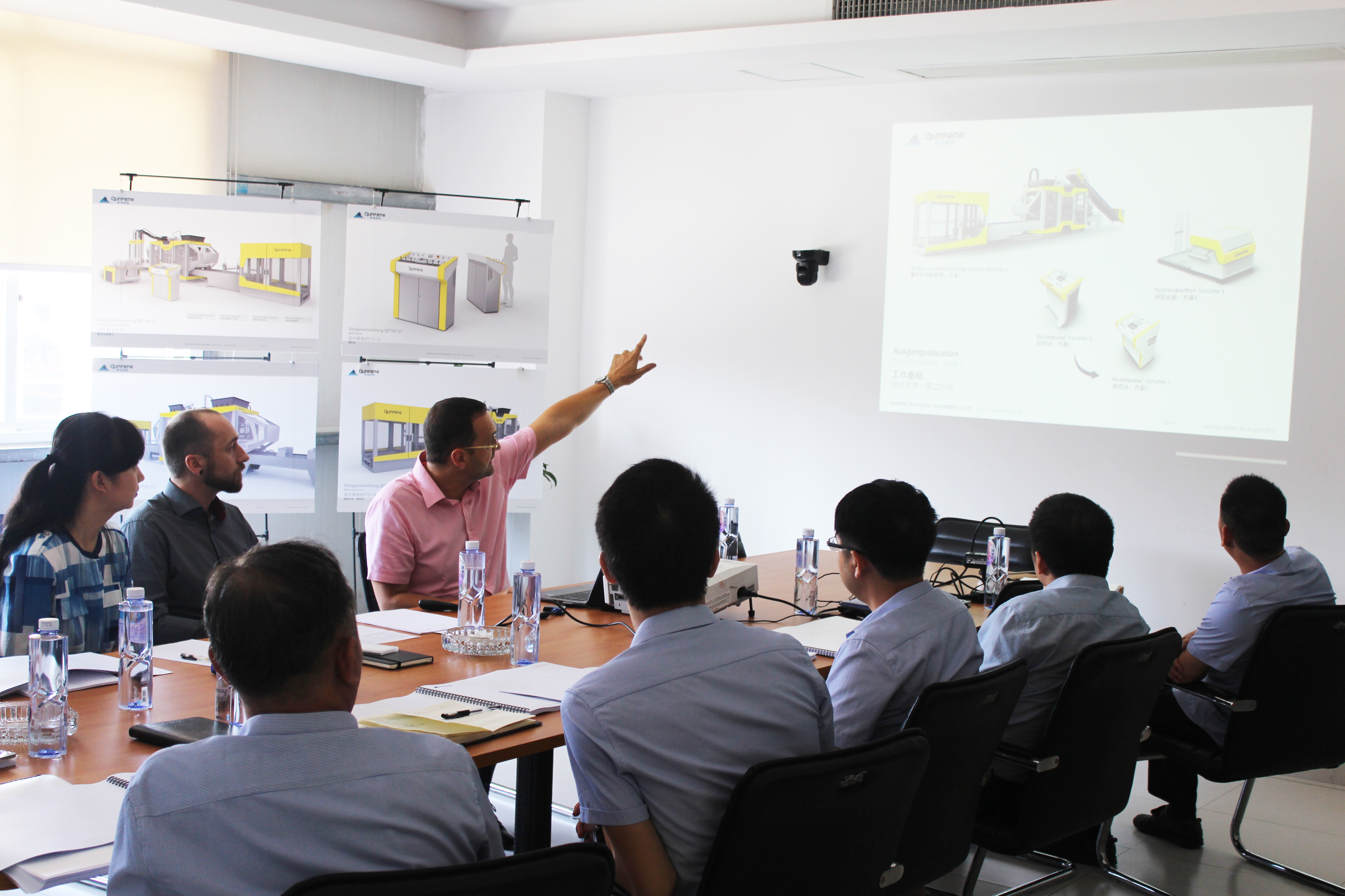 Qunfeng Machinery’s elite team Đội ngũ ưu tú của Qunfeng Machinery