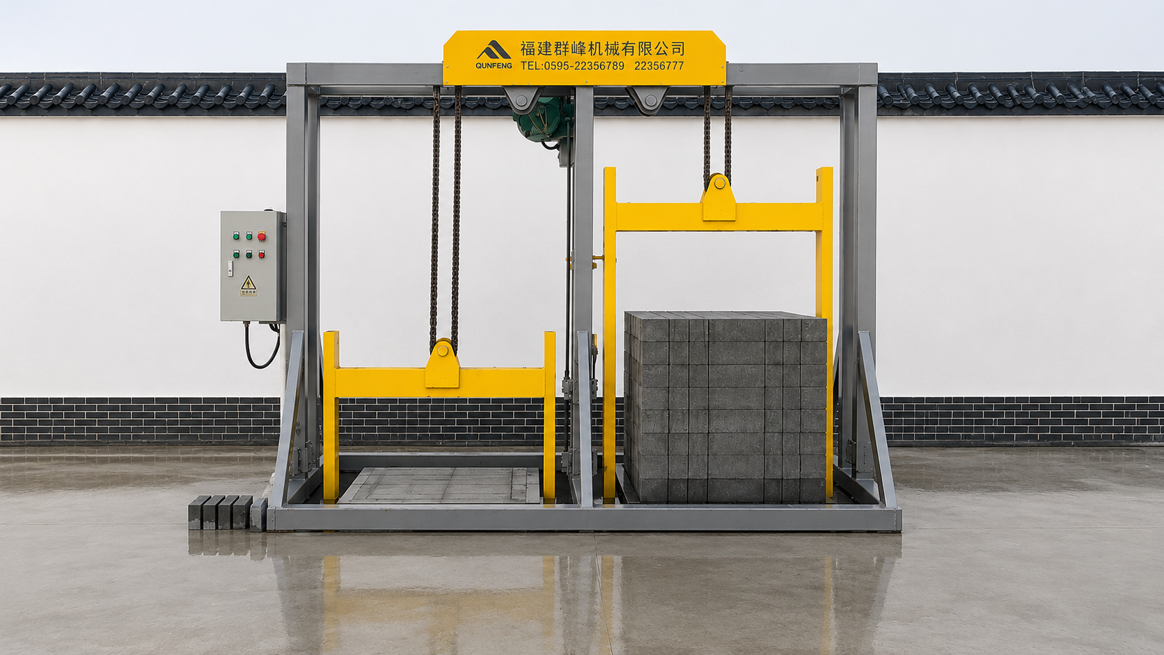 Qunfeng Machinery Dual-door curing chamber—efficiently curing concrete products Máy Qunfeng Buồng bảo dưỡng hai cửa—bảo dưỡng sản phẩm bê tông hiệu quả