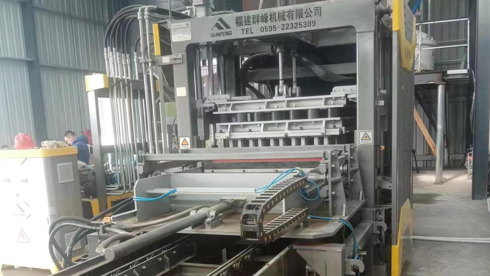Dự án Sản xuất Gạch thải Nguy hại và Tái chế Kim loại nặng ở Trương Gia Cảng, Giang Tô, Trung Quốc.