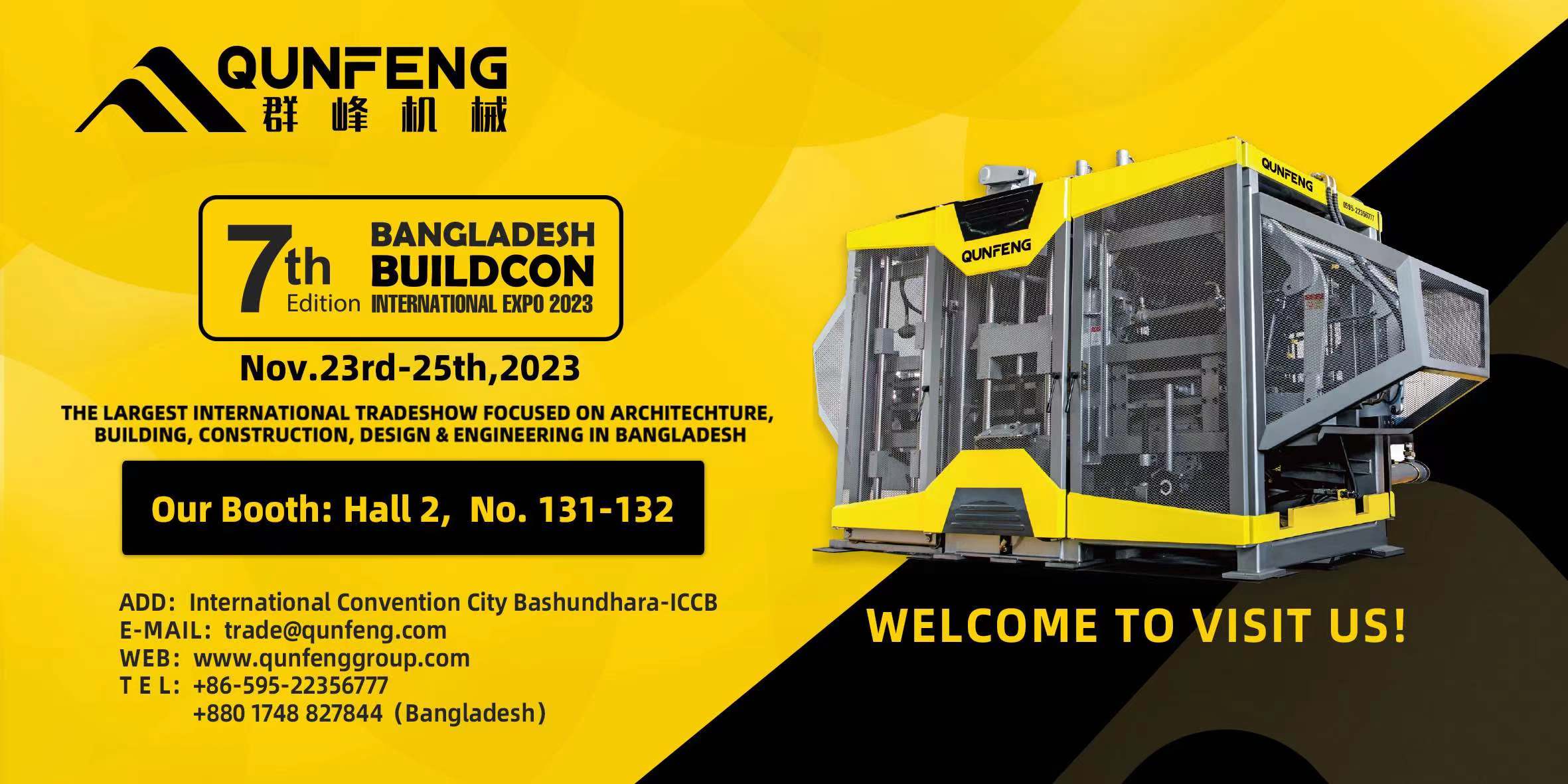 Qunfeng sẽ có mặt tại BANGLADESH BUILDCON 2023