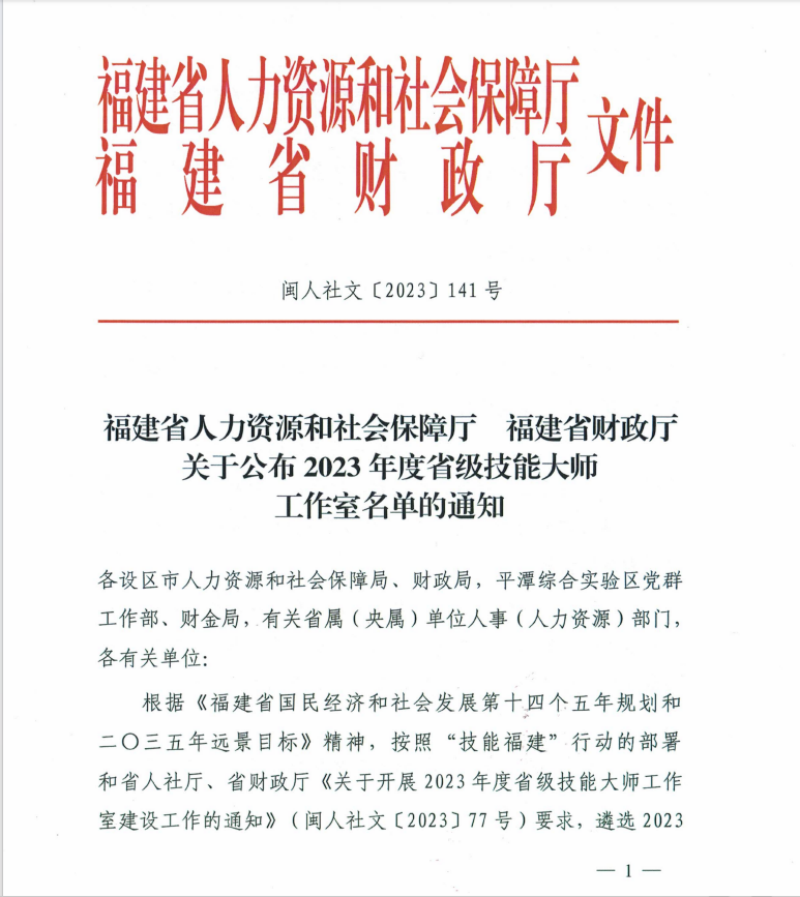 hình ảnh 2