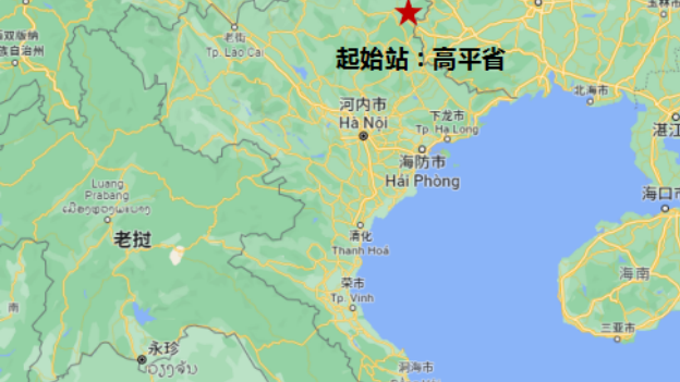 Hành trình hậu mãi Qunfeng tại Việt Nam: Vượt 2.100 km bằng sự khéo léo và cẩn thận