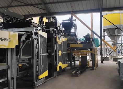 Nhà cung cấp máy làm khối nhỏ