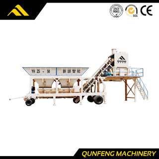 Nhà máy trộn bê tông di động dòng QYHZD/S