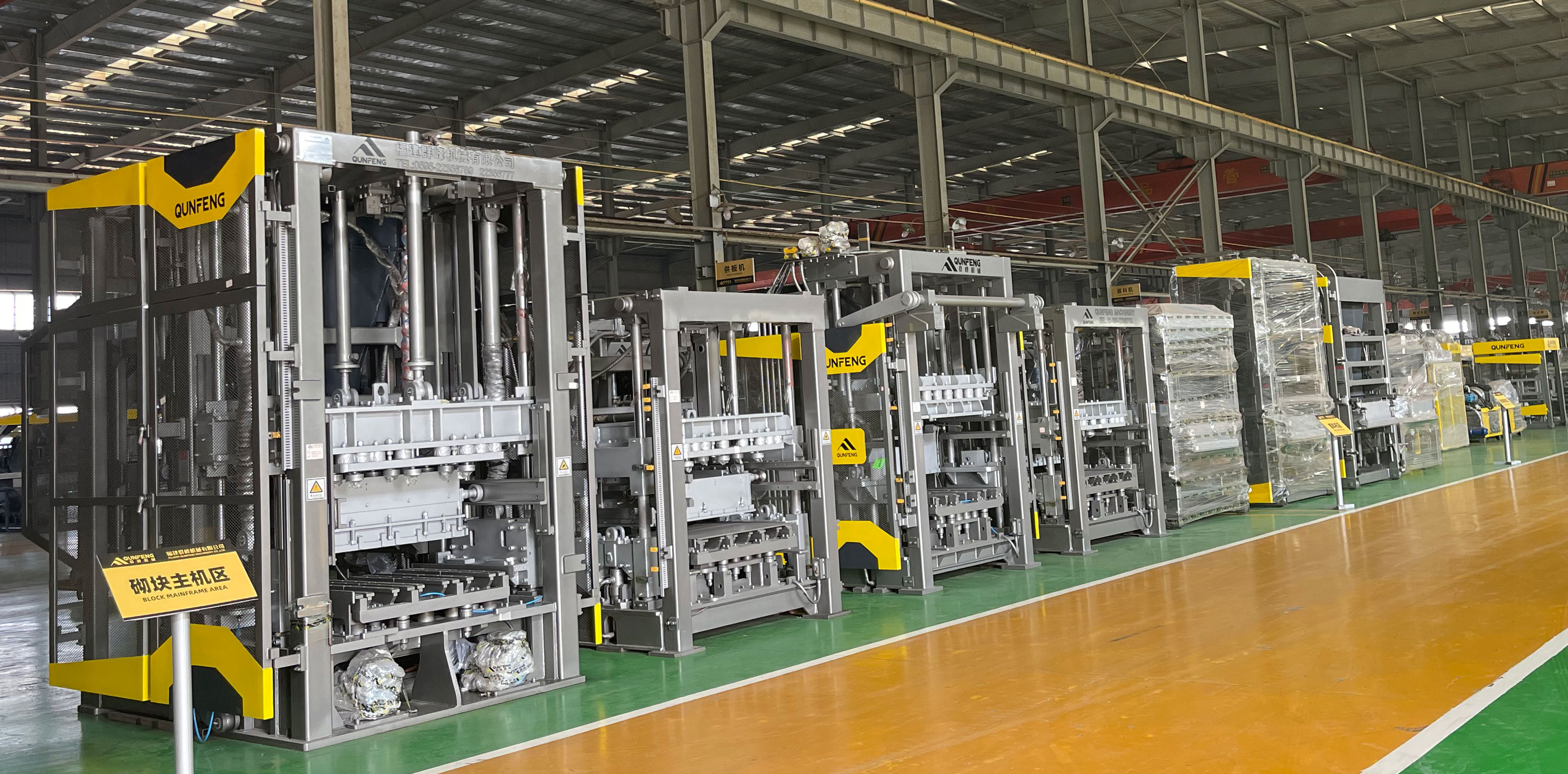 Bắt đầu như một cuộc chạy nước rút! Máy móc QUNFENG Chào mừng sự bùng nổ giao hàng!
