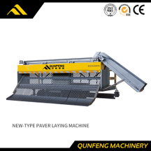 Máy lát nền tốc độ cao xây dựng đường