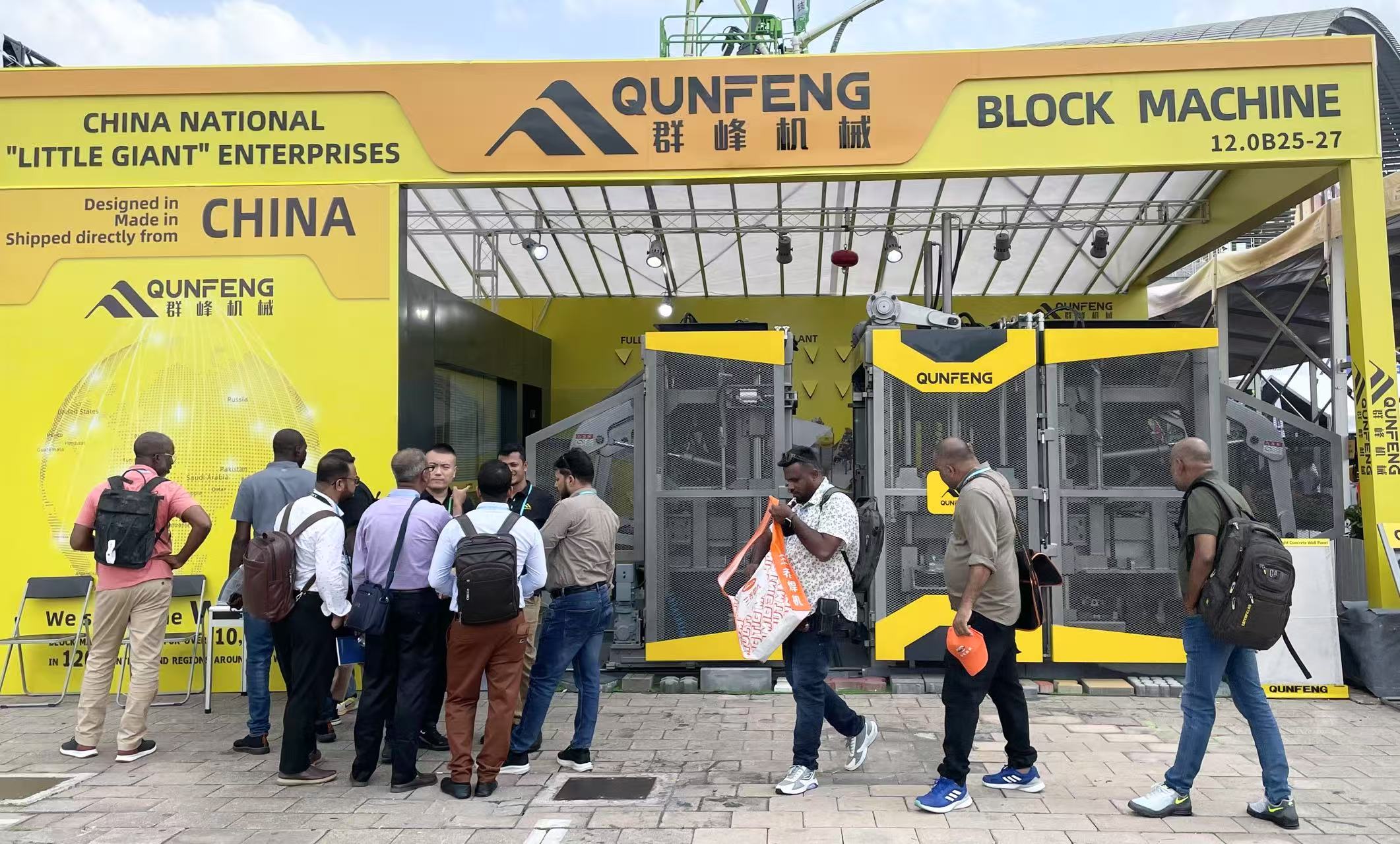 Máy móc Qunfeng tỏa sáng tại Hội chợ Canton: Công nghệ chính xác phá vỡ các rào cản thương mại, Sản xuất thông minh Qunfeng trao quyền cho cơ sở hạ tầng toàn cầu!