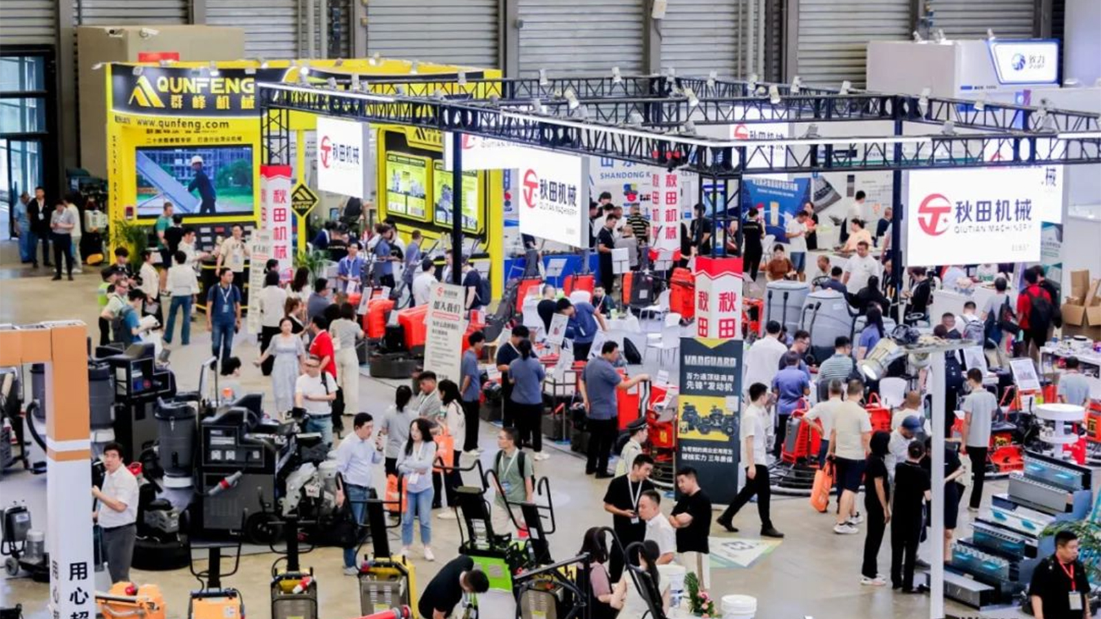 QUNFENG tại Concrete World Asia, Nâng cấp thiết bị làm nổi bật sức hấp dẫn của 'Sản xuất thông minh'