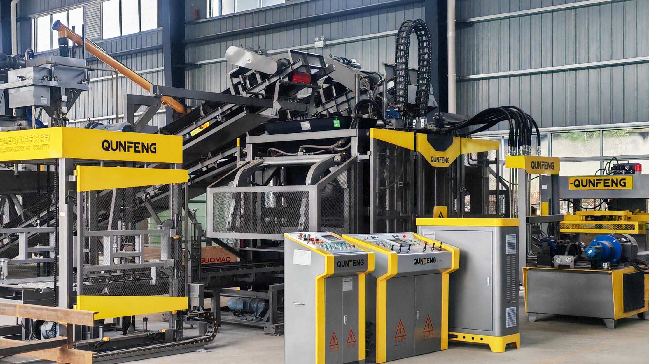 Dây chuyền sản xuất máy móc Qunfeng trao quyền hiệu quả cho khách hàng Giang Tây hiện thực hóa năng lực sản xuất Bước đột phá mới!