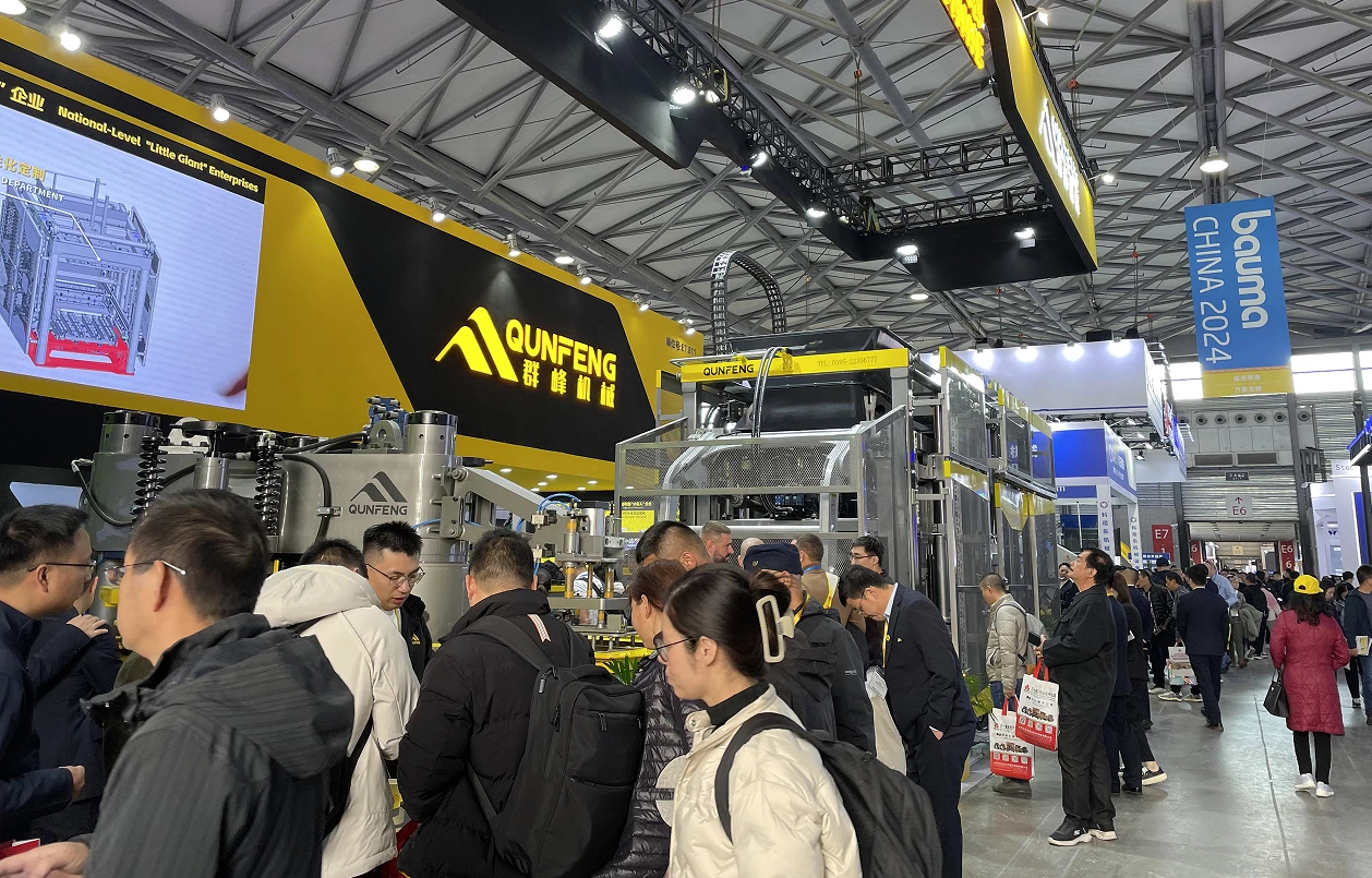 Đổi mới và nâng cấp, dẫn đầu sự thay đổi: Máy QUNFENG tại Bauma CHINA 2024!
