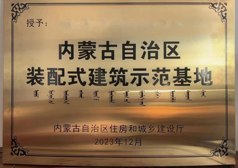 图hình ảnh1(2)