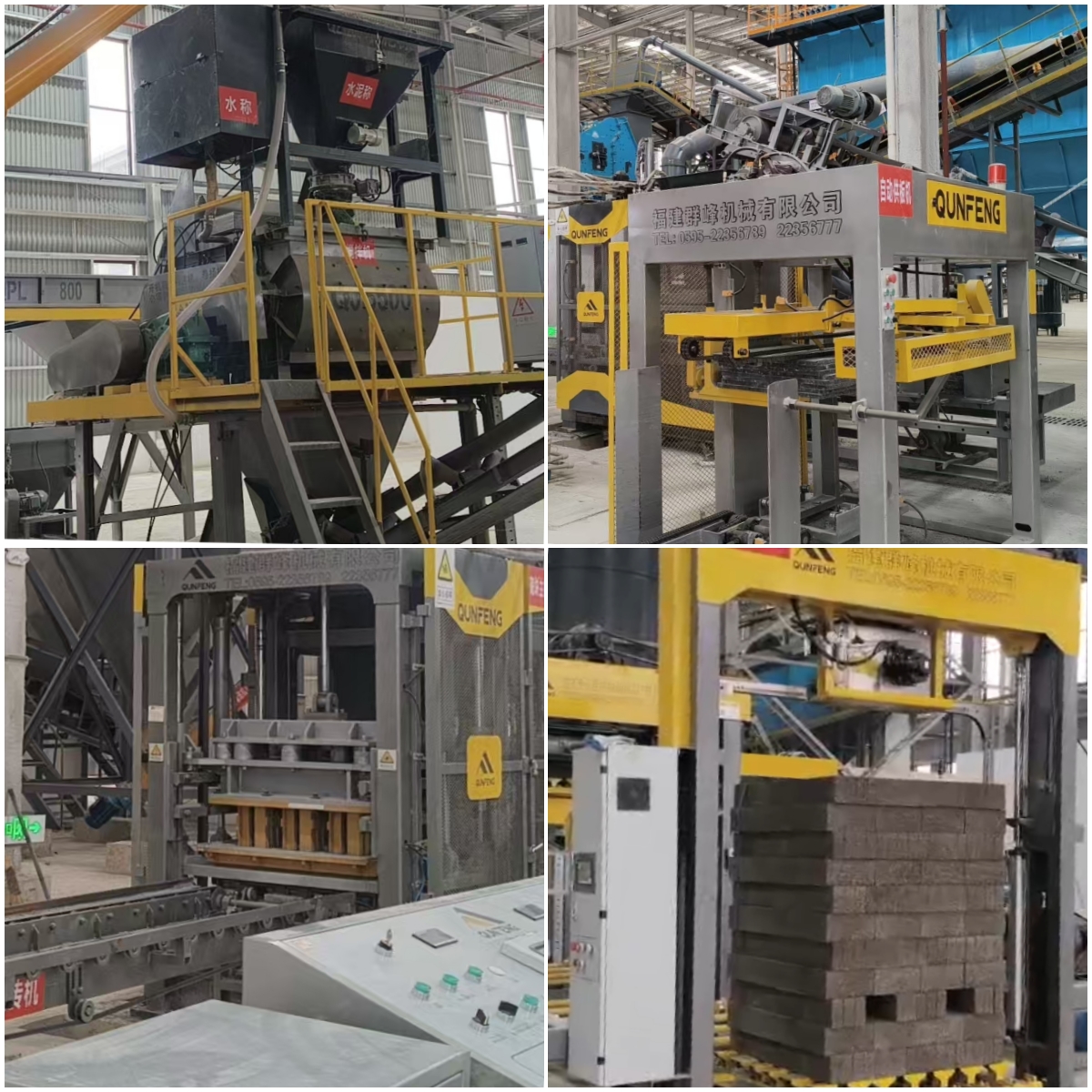 Chi tiết về Thiết bị tự động hiệu suất cao được t&iacute;ch hợp trong D&acirc;y chuyền sản xuất sản phẩm b&ecirc; t&ocirc;ng d&ograve;ng Qunfeng QS
