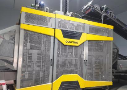 M&aacute;y l&agrave;m khối quy m&ocirc; nhỏ 