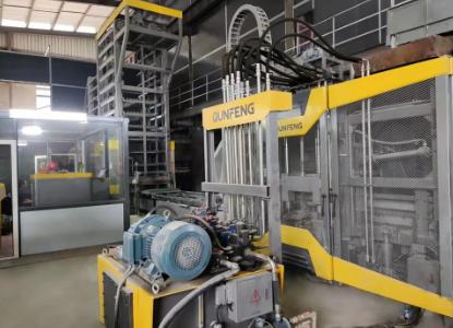 M&aacute;y l&agrave;m khối quy m&ocirc; nhỏ 