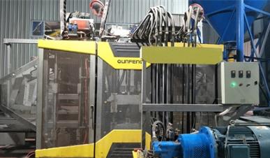 M&aacute;y tạo khối ho&agrave;n to&agrave;n tự động